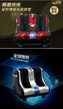 正品美腿机与常见按摩器材的选择指南